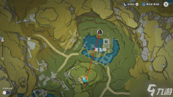 《原神》2.6债务处理人在哪