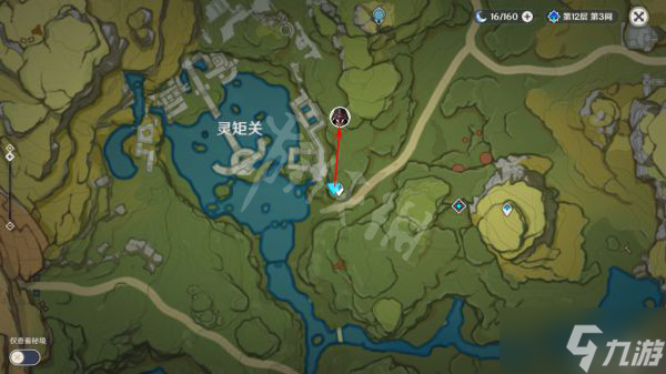 《原神》2.6债务处理人在哪