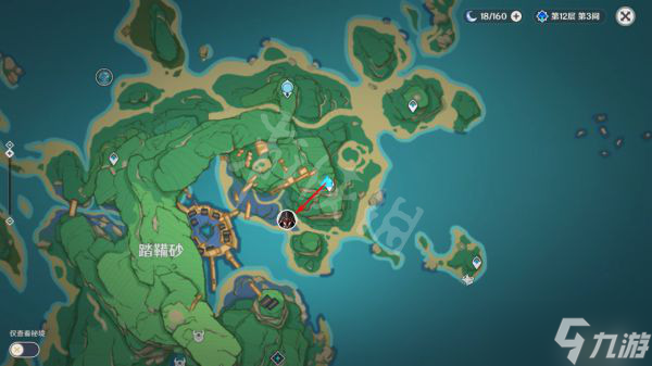 《原神》2.6债务处理人在哪