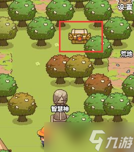 艾人的冒险新手入门攻略：前期发育与游戏玩法大全[多图]