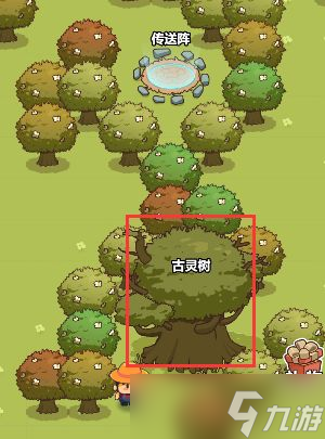 艾人的冒险新手入门攻略：前期发育与游戏玩法大全[多图]