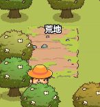 艾人的冒险新手入门攻略：前期发育与游戏玩法大全[多图]