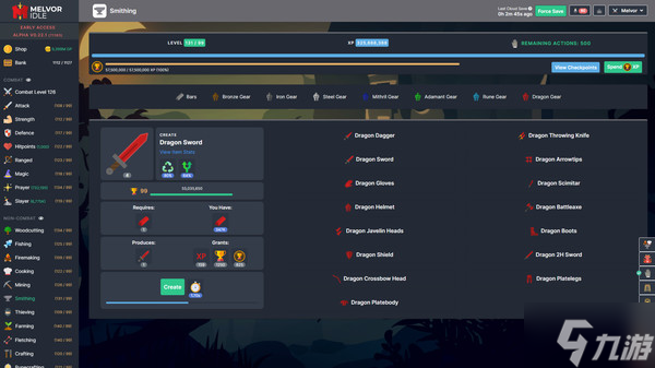 Melvor Idle快速发展路线分享 经济与战斗发育方法