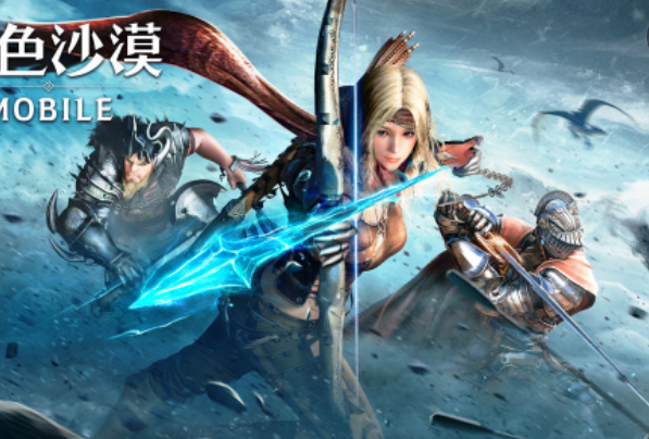 《黑色沙漠手游》家门名称修改方法介绍