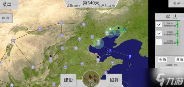 世界战史先秦韩国怎么通关 最详细韩国速通攻略