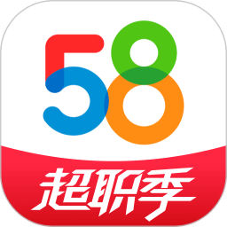 英才直聘官方appv8.61.1  