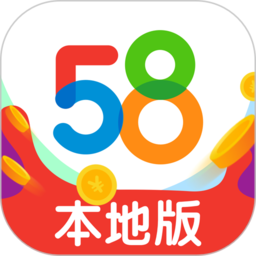 英才直聘官方appv8.61.1  