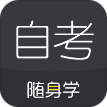 对啊会计职称对题库手机版v3.1.9  