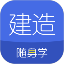 对啊会计职称对题库手机版v3.1.9  