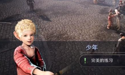 《黑色沙漠手游》飞向远方的任务攻略分享