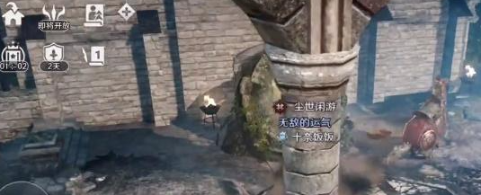 《黑色沙漠手游》燃烧中的狂信徒文件位置