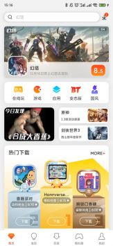 侠玩助手 v2.9.4