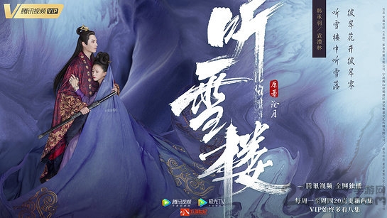 云视听极光最新版