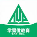 学易优网校 v1.1