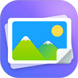 证件照美化软件免费版图8