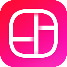 证件照美化软件免费版图11