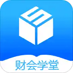 财会学堂app(改名领匠云课堂)