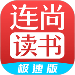 漫漫漫画app免费版v5.2.35 