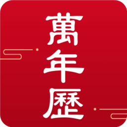 垃圾清理大师app下载