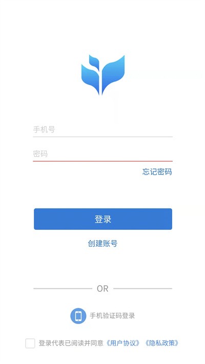 市安云app下载/