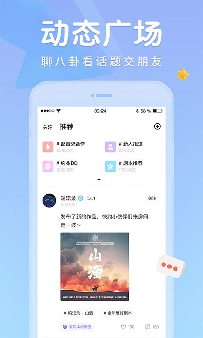 戏鲸app官方版