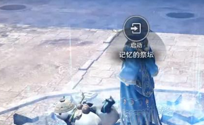 《黑色沙漠手游》权利与表面任务攻略