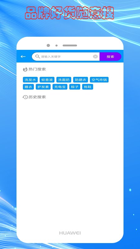 快豹生活app下载