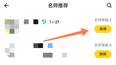 戏鲸