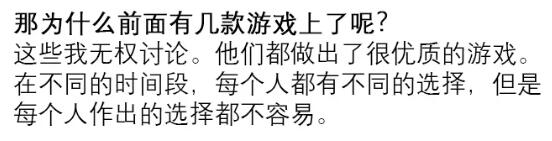 发生了什么？《鬼谷八荒》差评不断 Steam评论低至3%
