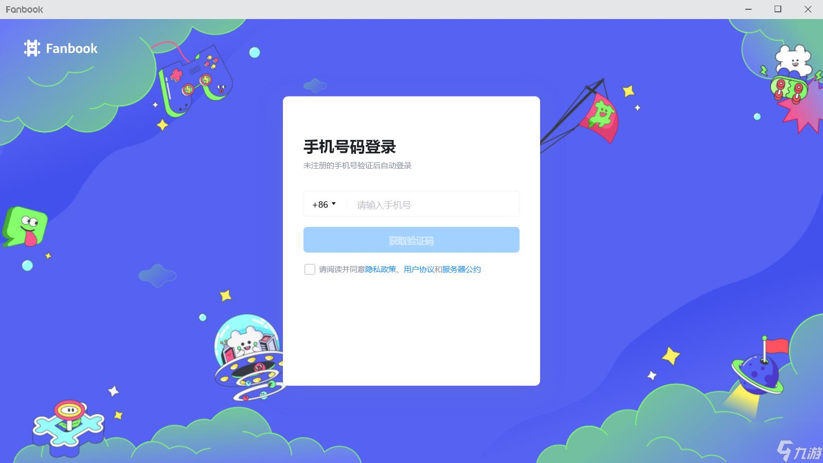 发生了什么？《鬼谷八荒》差评不断 Steam评论低至3%