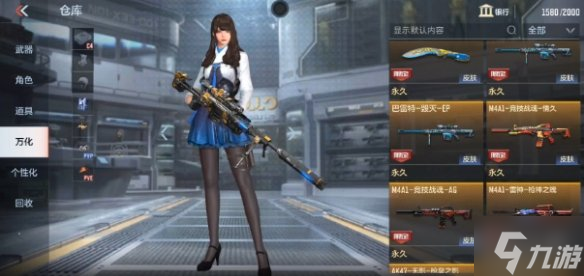《CF手游》火力荣光活动上线 MK47机械纪元介绍