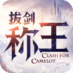 正统三国手游下载