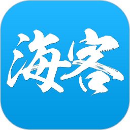 海客新闻安卓版