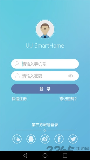 中西医结合外科学主治医师题库app