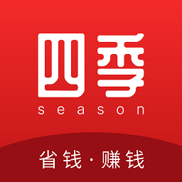 四季联盟app安卓版