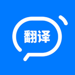 翻译侠英语拍照翻译器手机版