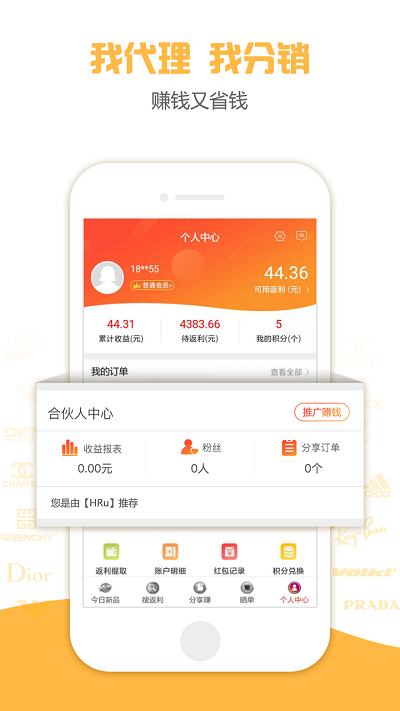 小智帮帮手安卓版