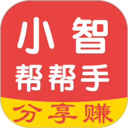 小智帮帮手安卓版