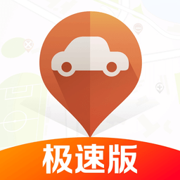 平安好车主app买车险最新版v4.37.1