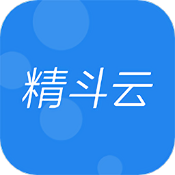 金蝶精斗云标准版app