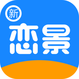 链景旅行appv7.0.1