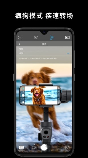 capture2官方版v2.6.31