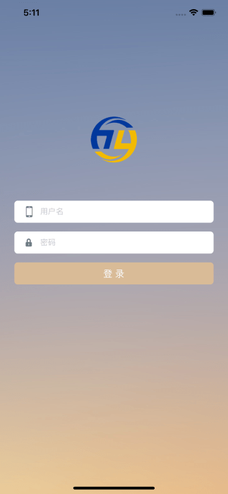 宜安行app下载