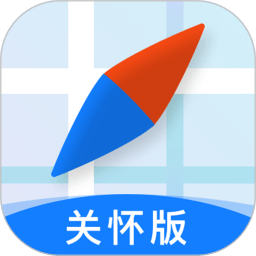 微信乘车码app