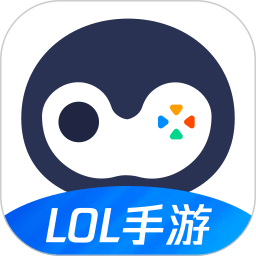 微信乘车码app