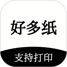 解压全能王免费版图7
