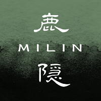 鹿隐弥林