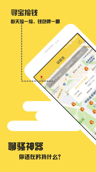 空调遥控软件免费版图3