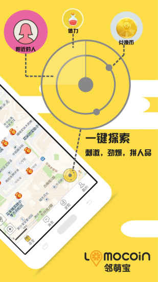 空调遥控软件免费版图2