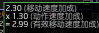 流放之路S19赛季死神冰捷光环BD分享